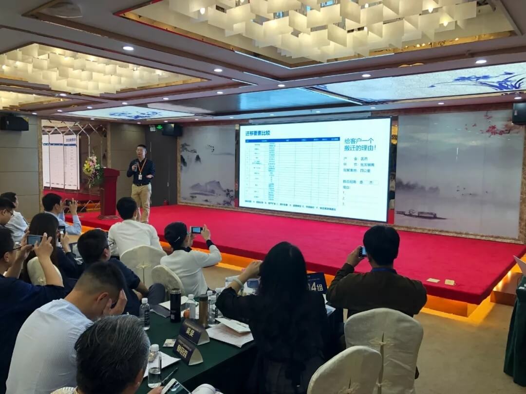 精準(zhǔn)定位，招商破局，第17期產(chǎn)業(yè)園區(qū)董事匯圓滿落幕！