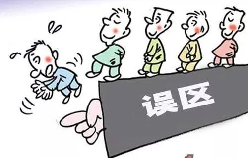 產(chǎn)業(yè)園區(qū)運營的六大誤區(qū)！你踩中了幾個？