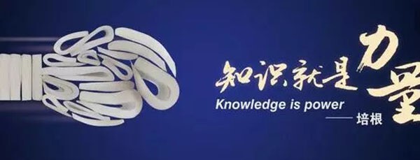 產(chǎn)業(yè)園區(qū)運(yùn)營的六大誤區(qū)！你踩中了幾個？