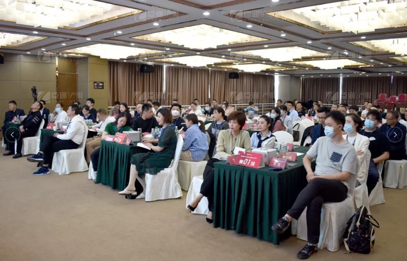 實(shí)戰(zhàn)落地，招商致勝，第23期園區(qū)董事匯圓滿落幕！