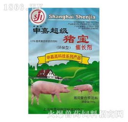 0.5 猪用复合预混合饲料 猪宝 猪宝催长剂 增重快,皮毛光亮 产品图片